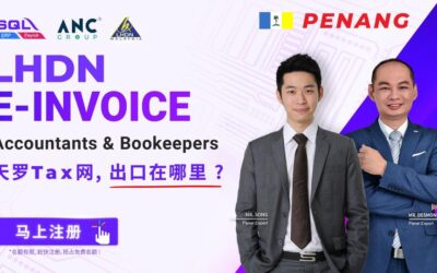 LHDN E-Invoice Seminar