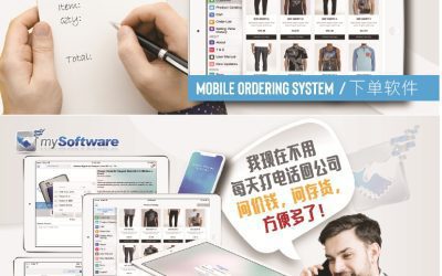 App Ordering System Seminar