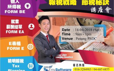 Tax Filing Strategies and Tax Saving Tips Seminar